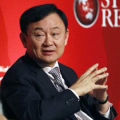 タクシン Thaksin