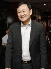 タクシン Thaksin